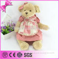wholesale China soft teddy bear cute plush flower toy stuffed animal